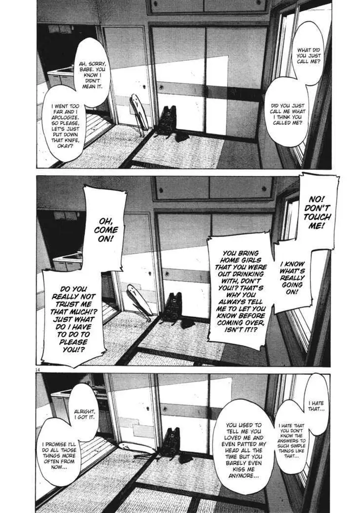 Goodnight Punpun Chapter 74 image 14_optimized